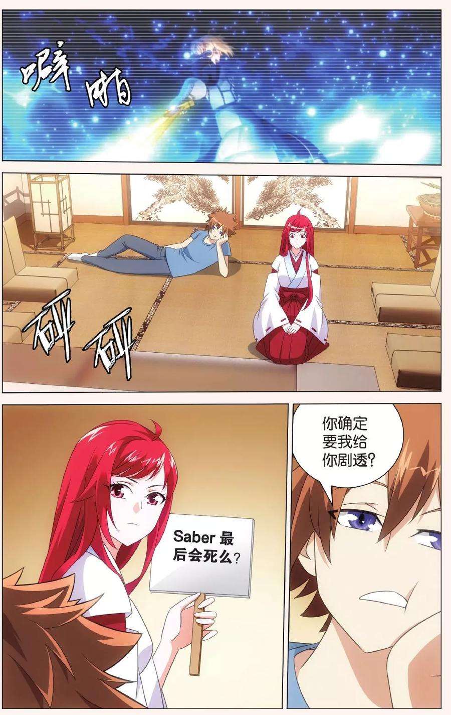 7.jpg