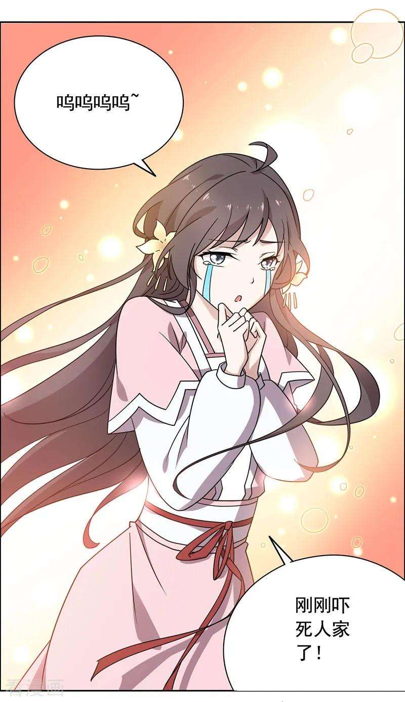 23.jpg