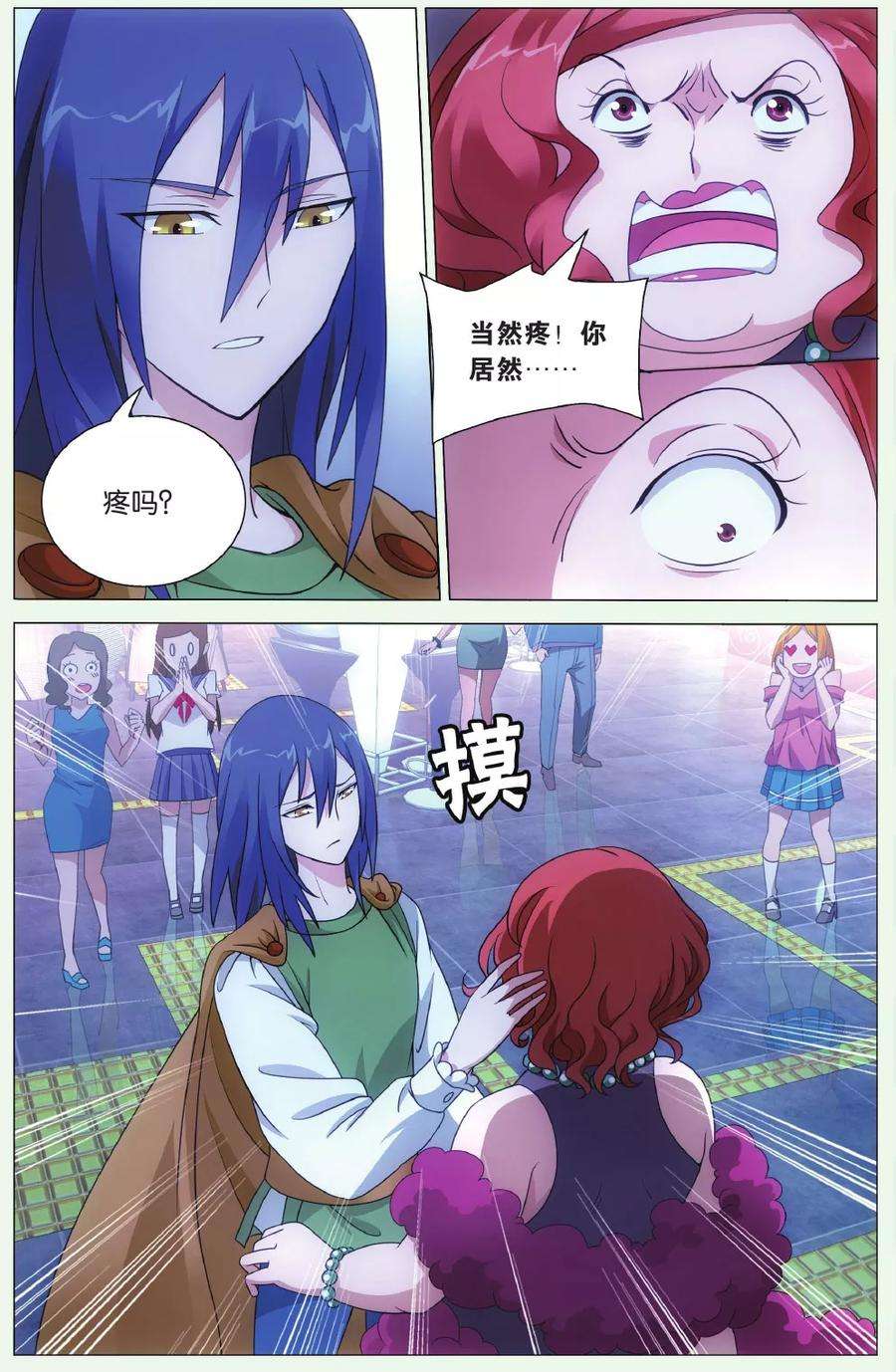 8.jpg
