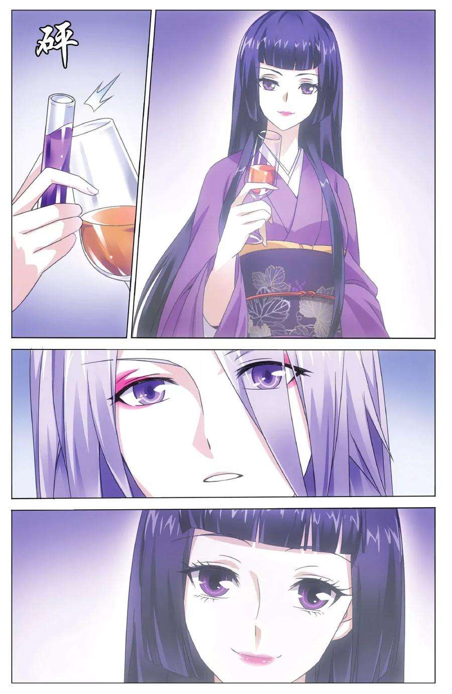 4.jpg