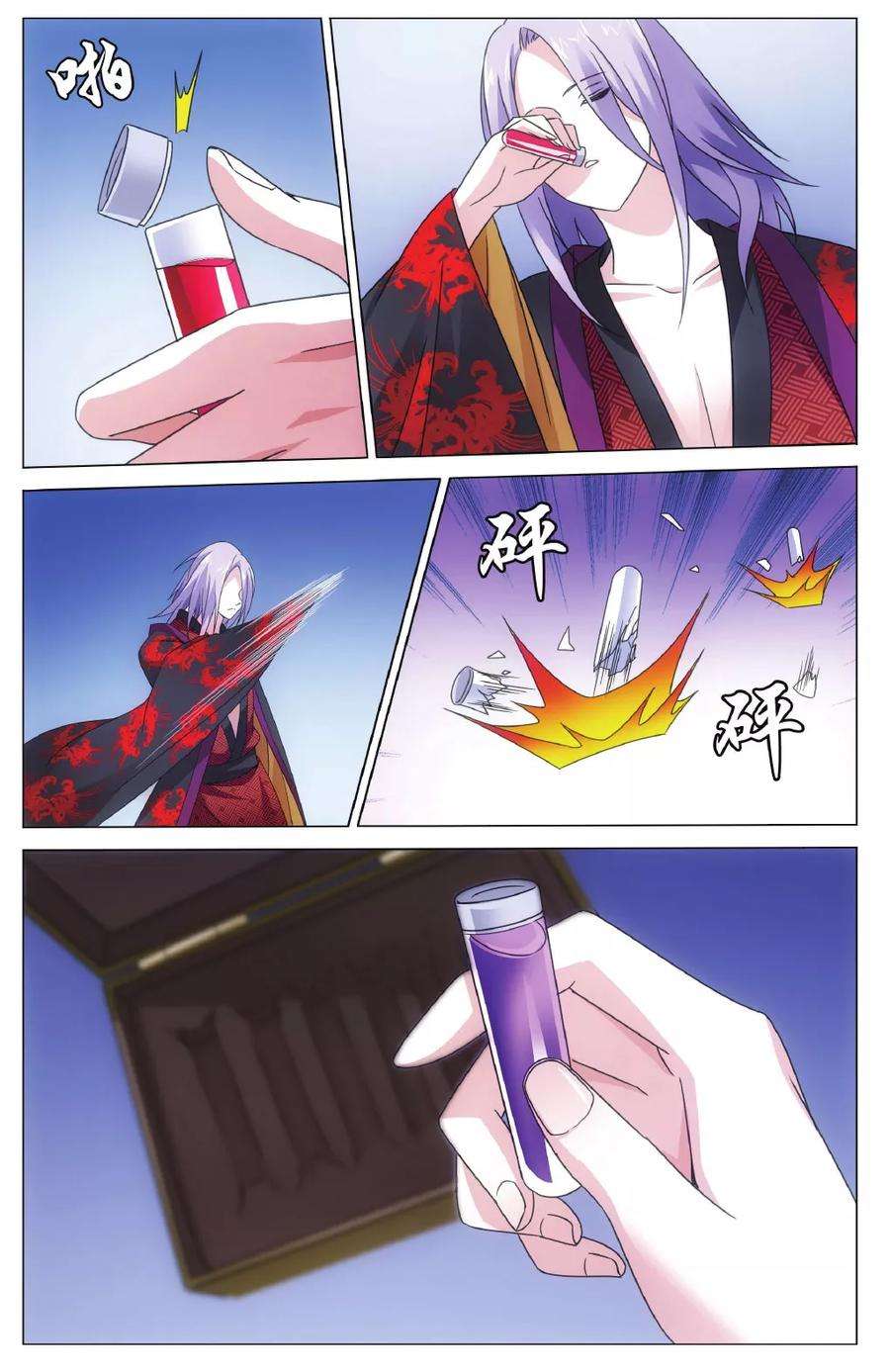 2.jpg