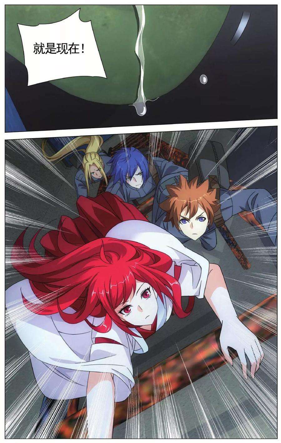 7.jpg