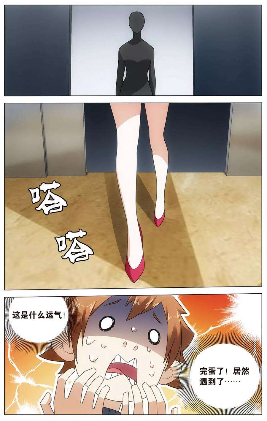 8.jpg