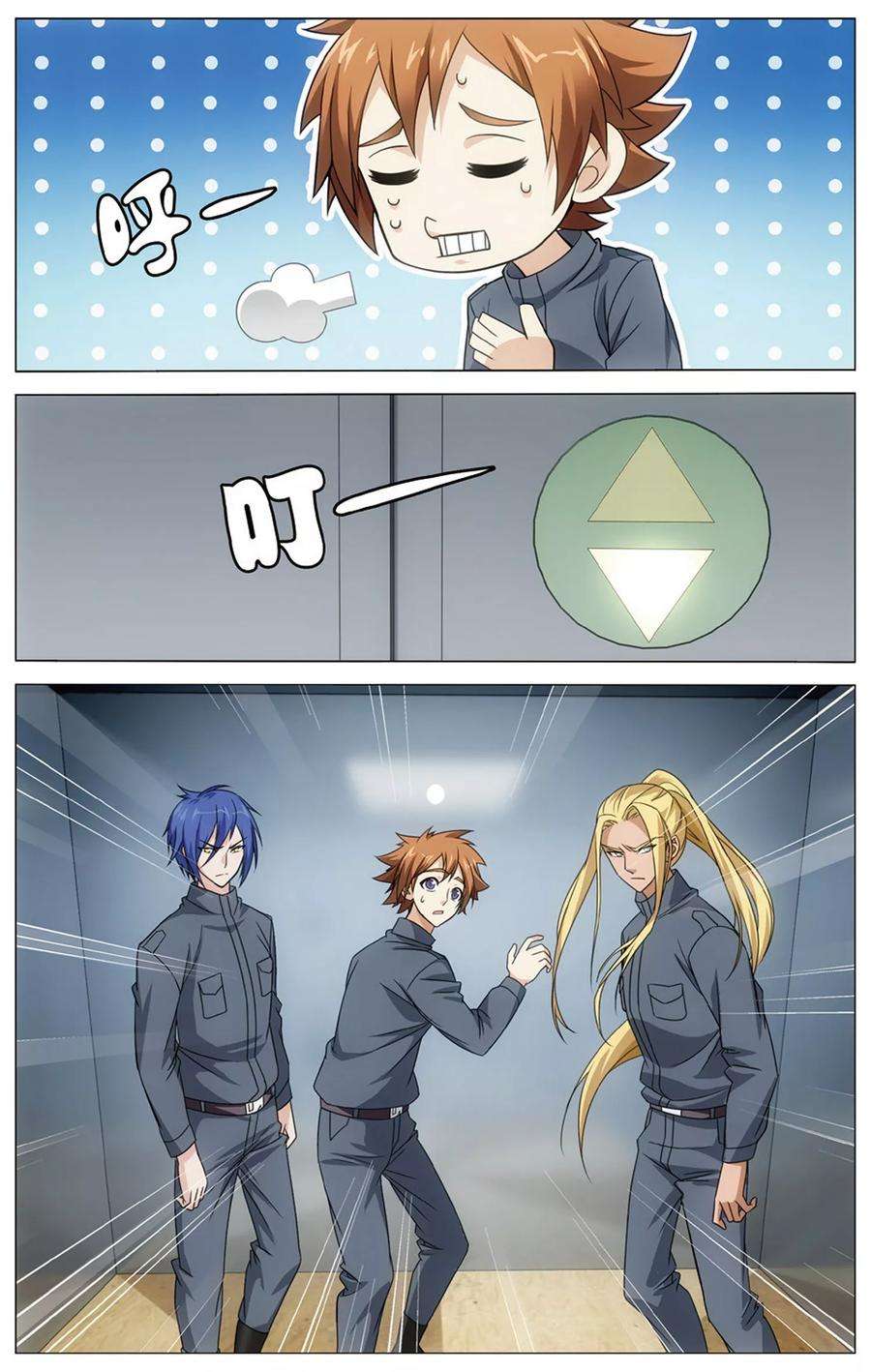 6.jpg