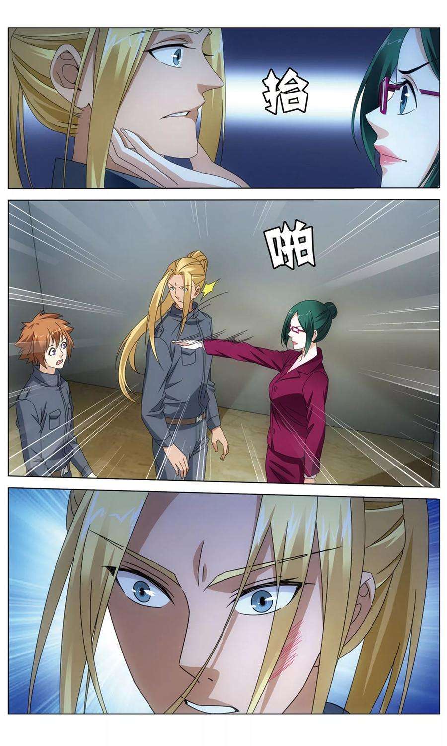 2.jpg