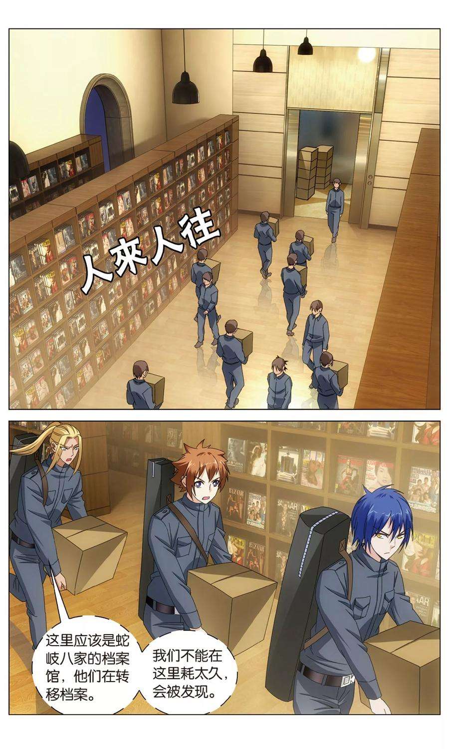5.jpg