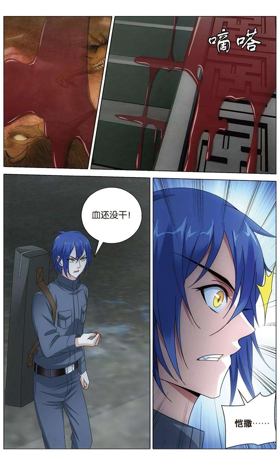 4.jpg
