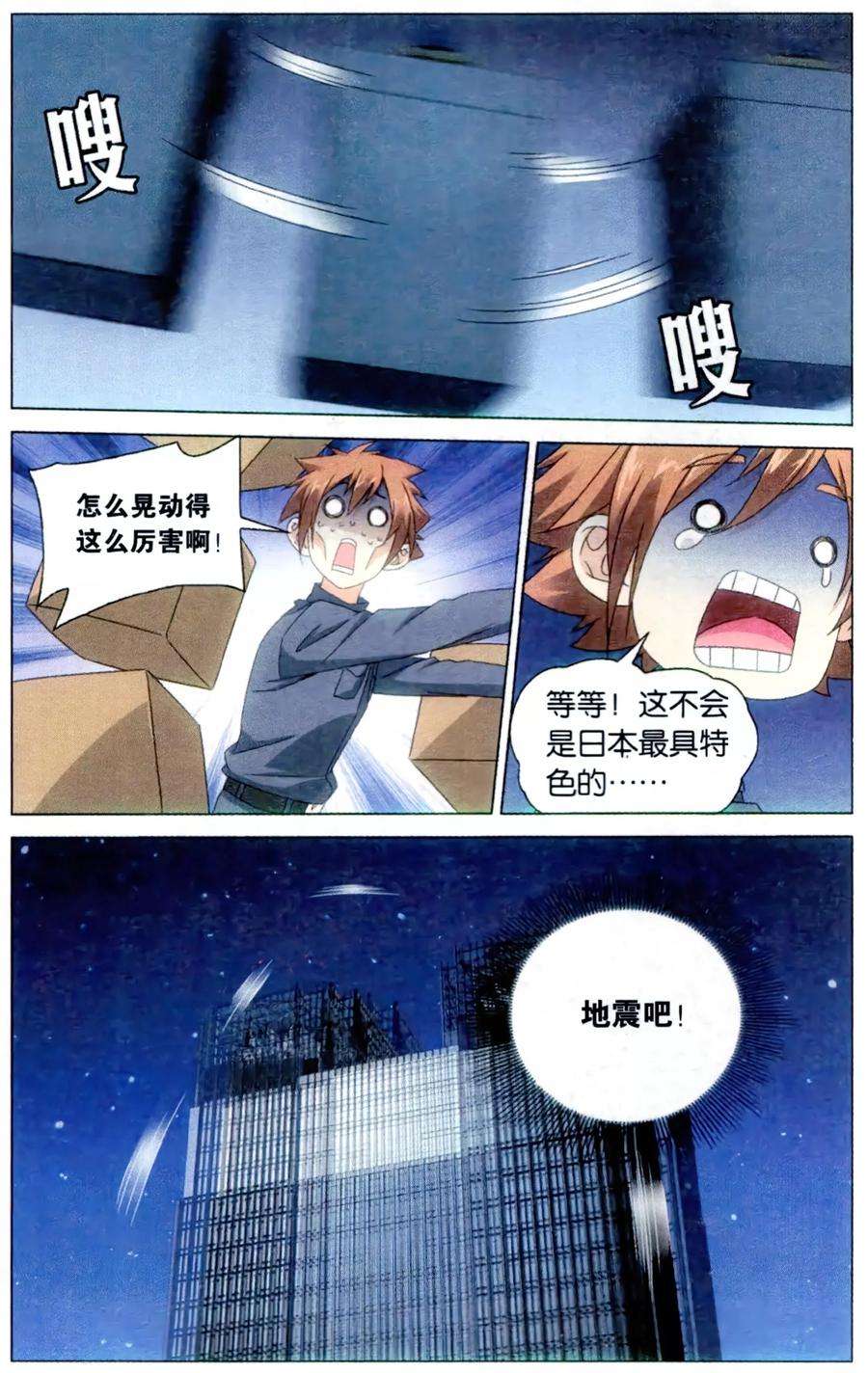 3.jpg