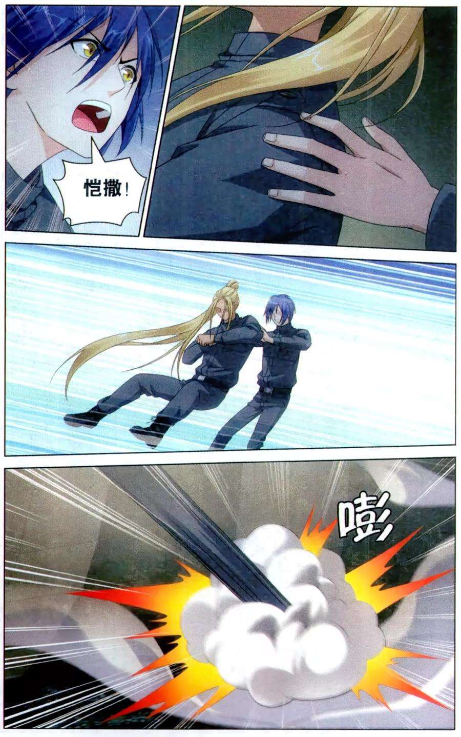 7.jpg