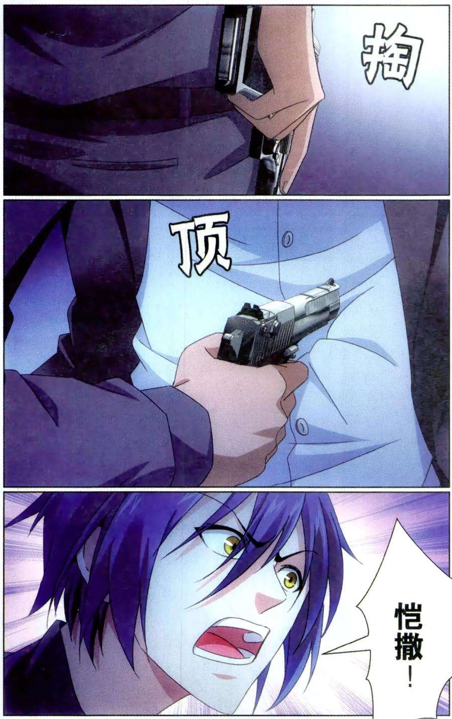 7.jpg