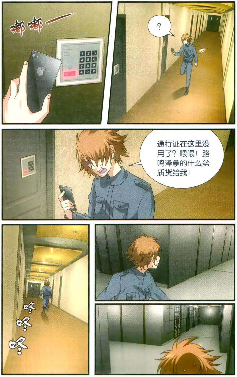 4.jpg