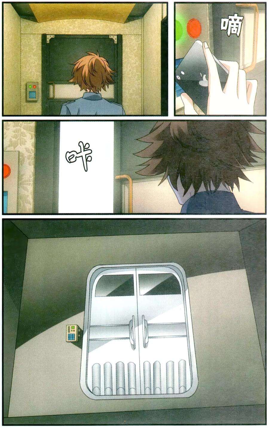 7.jpg