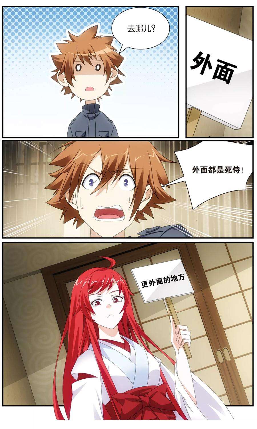 7.jpg
