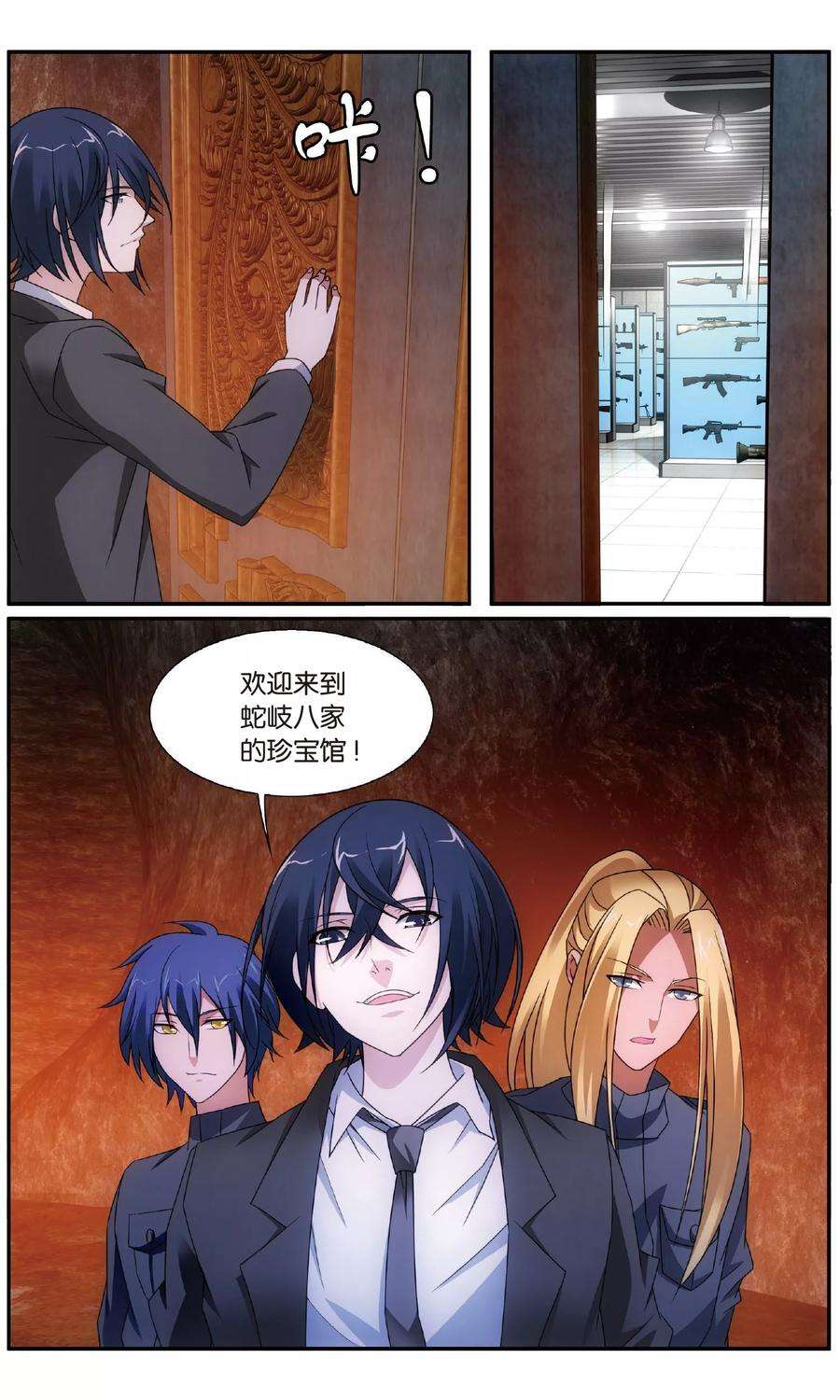 7.jpg