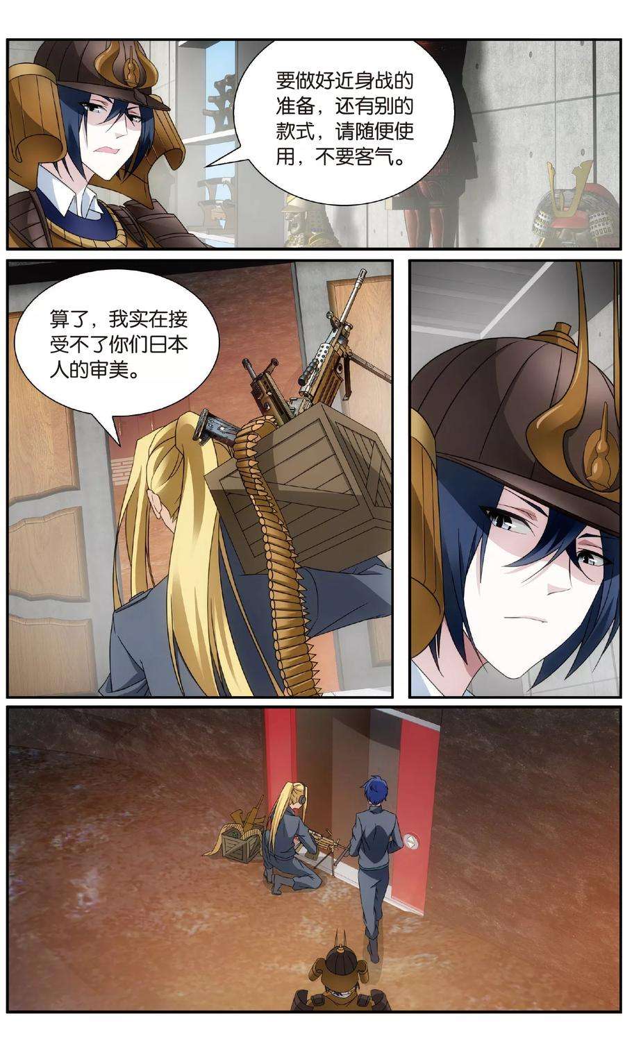 4.jpg