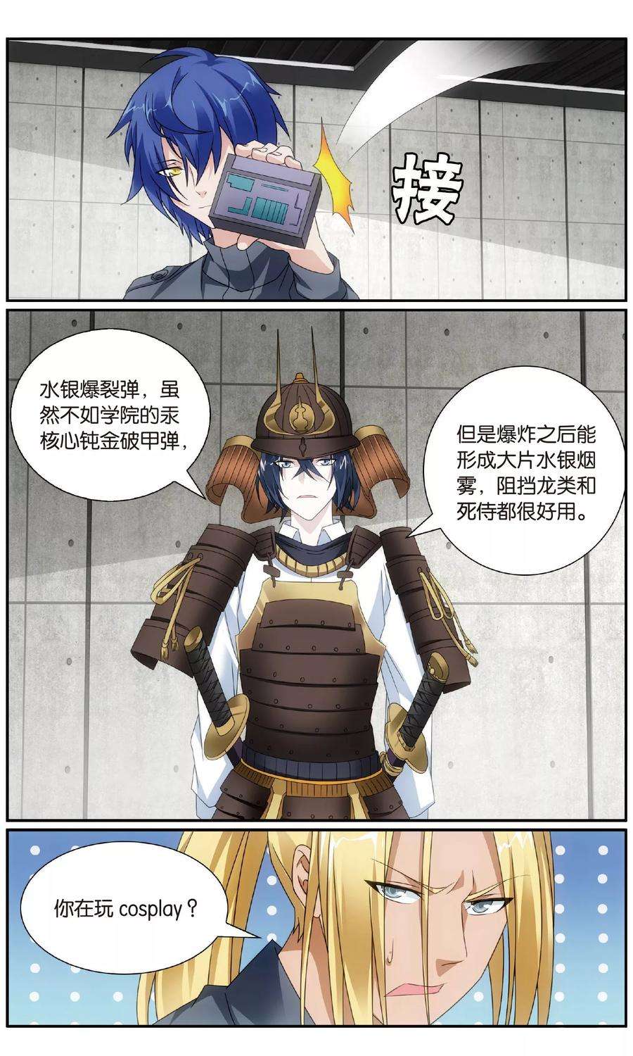 3.jpg