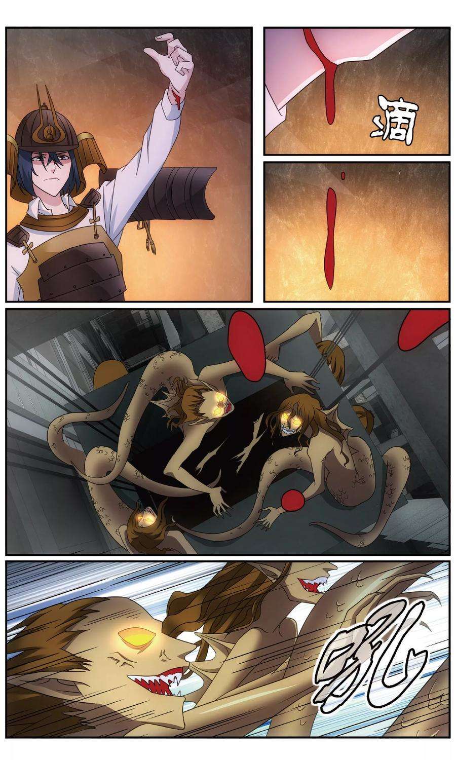 6.jpg