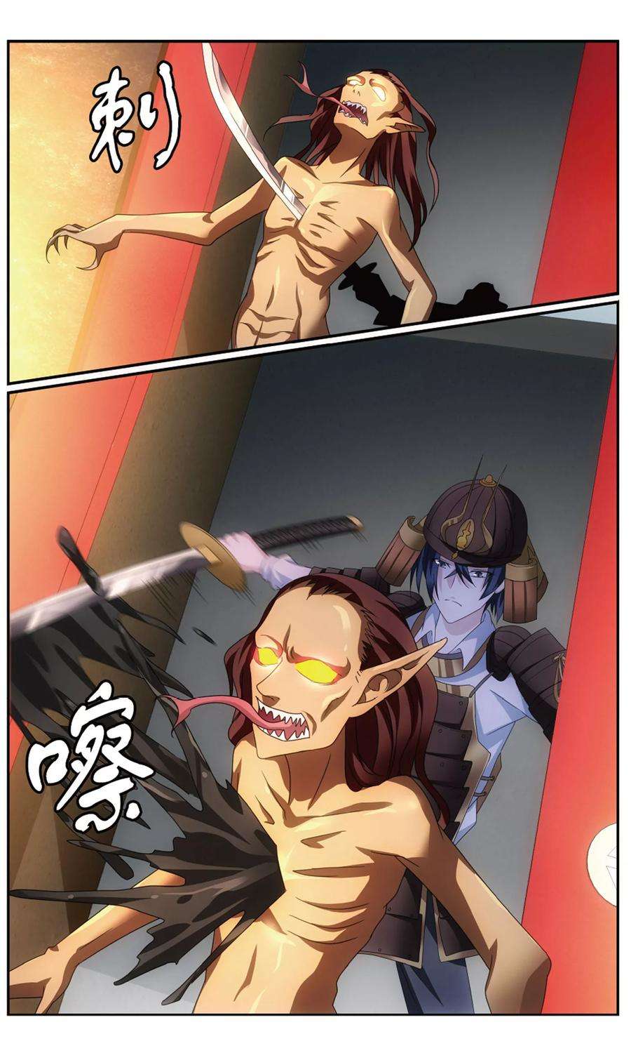 7.jpg