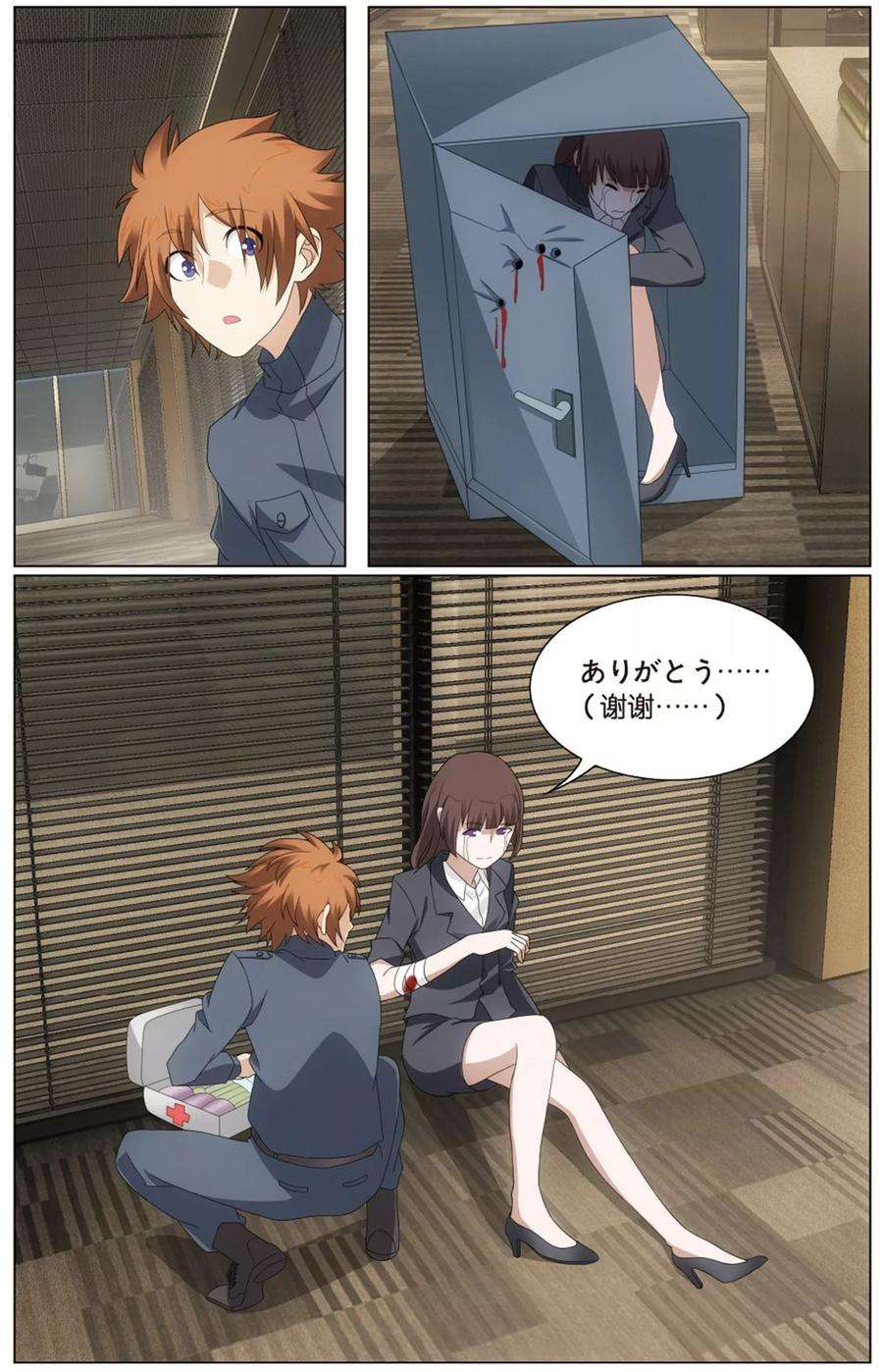 3.jpg