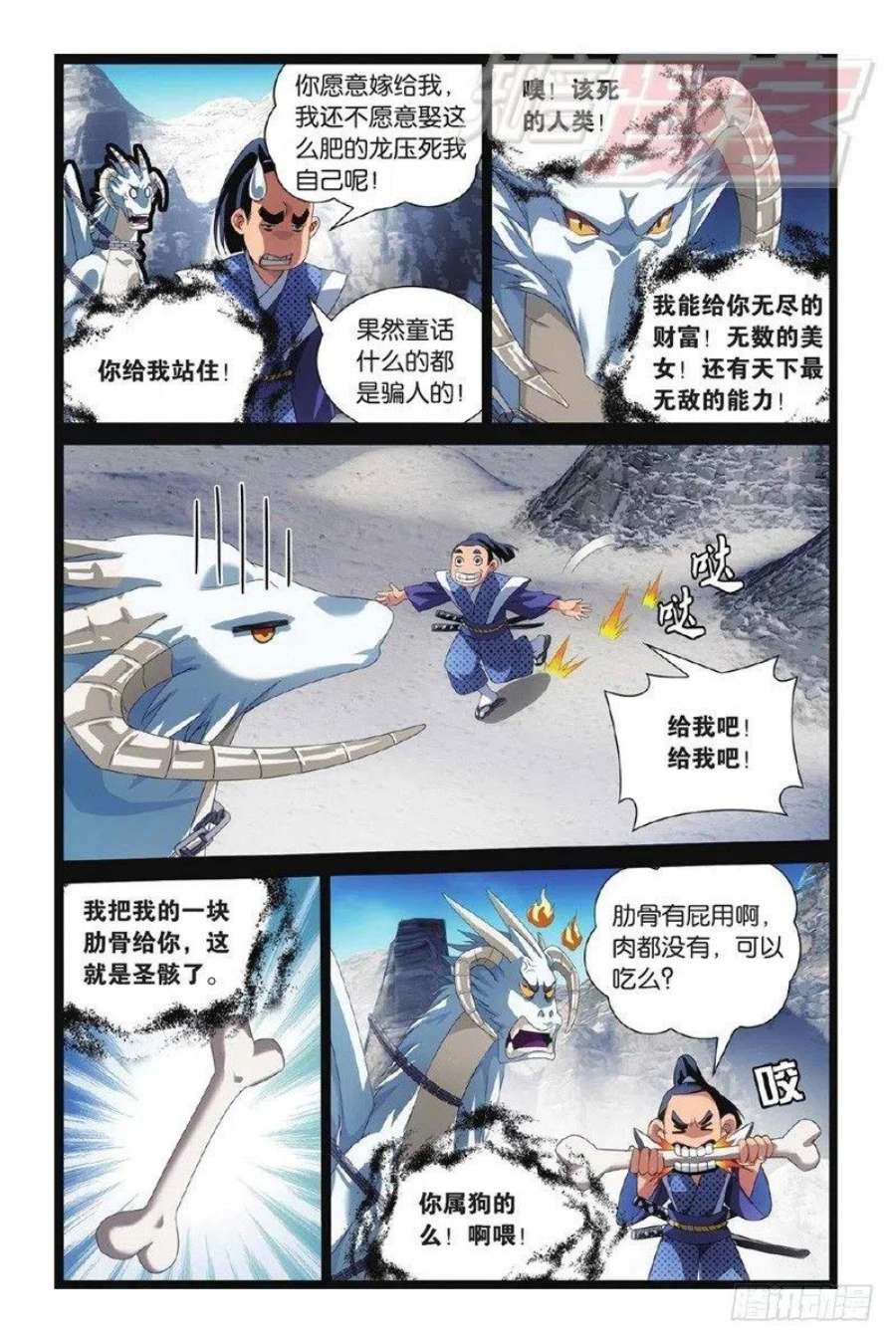 8.jpg