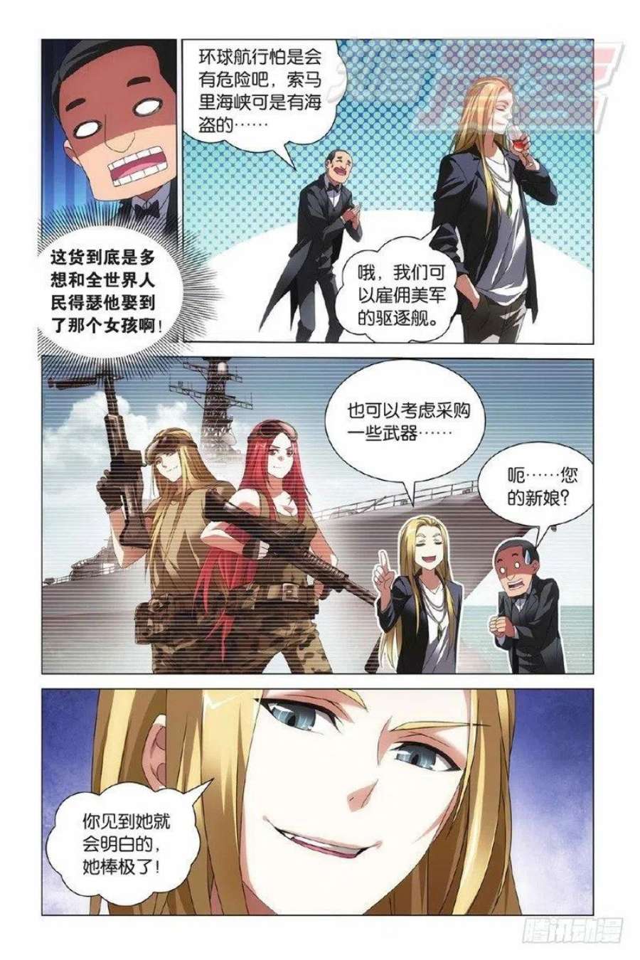 8.jpg