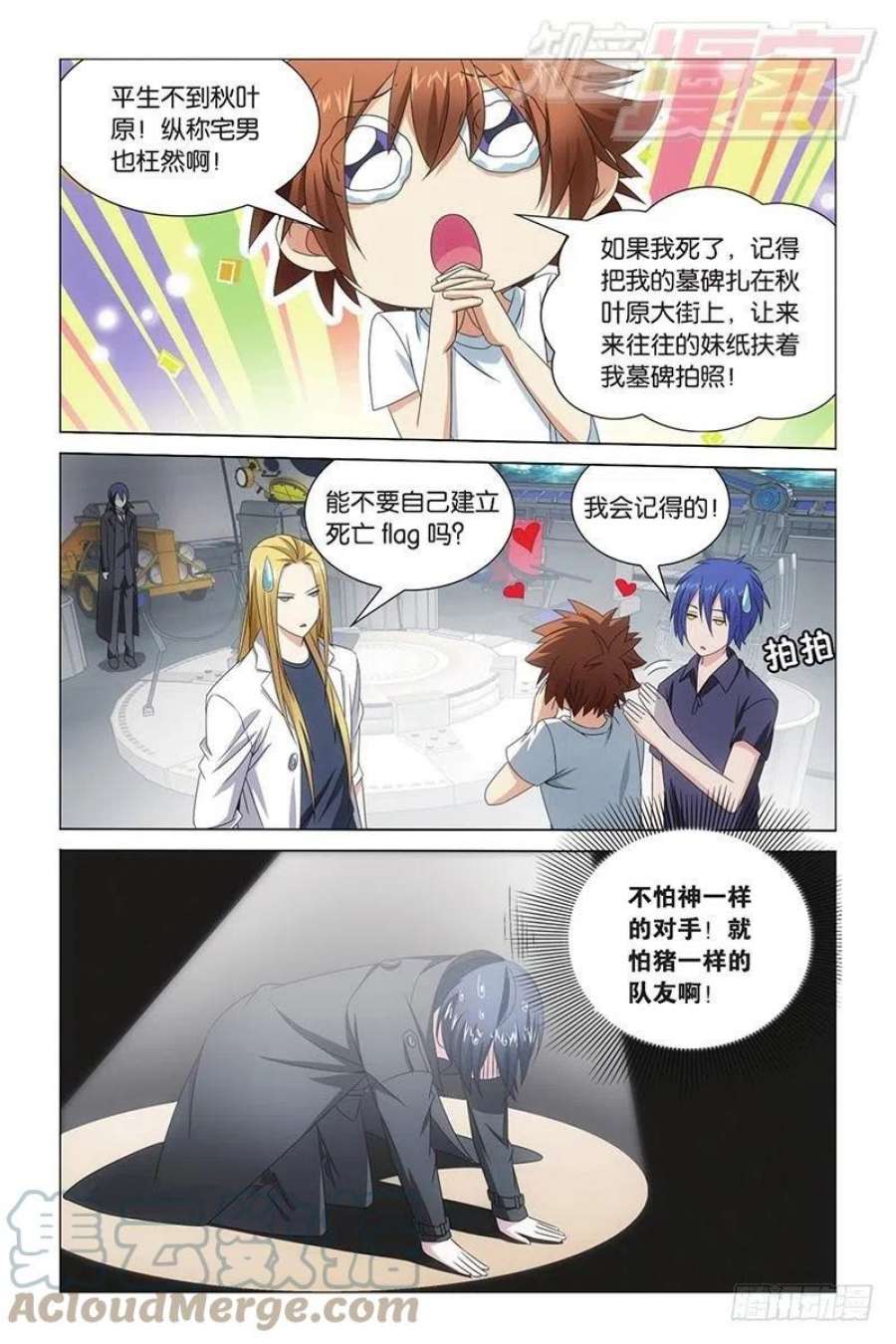 11.jpg