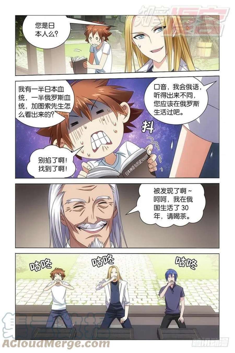2.jpg