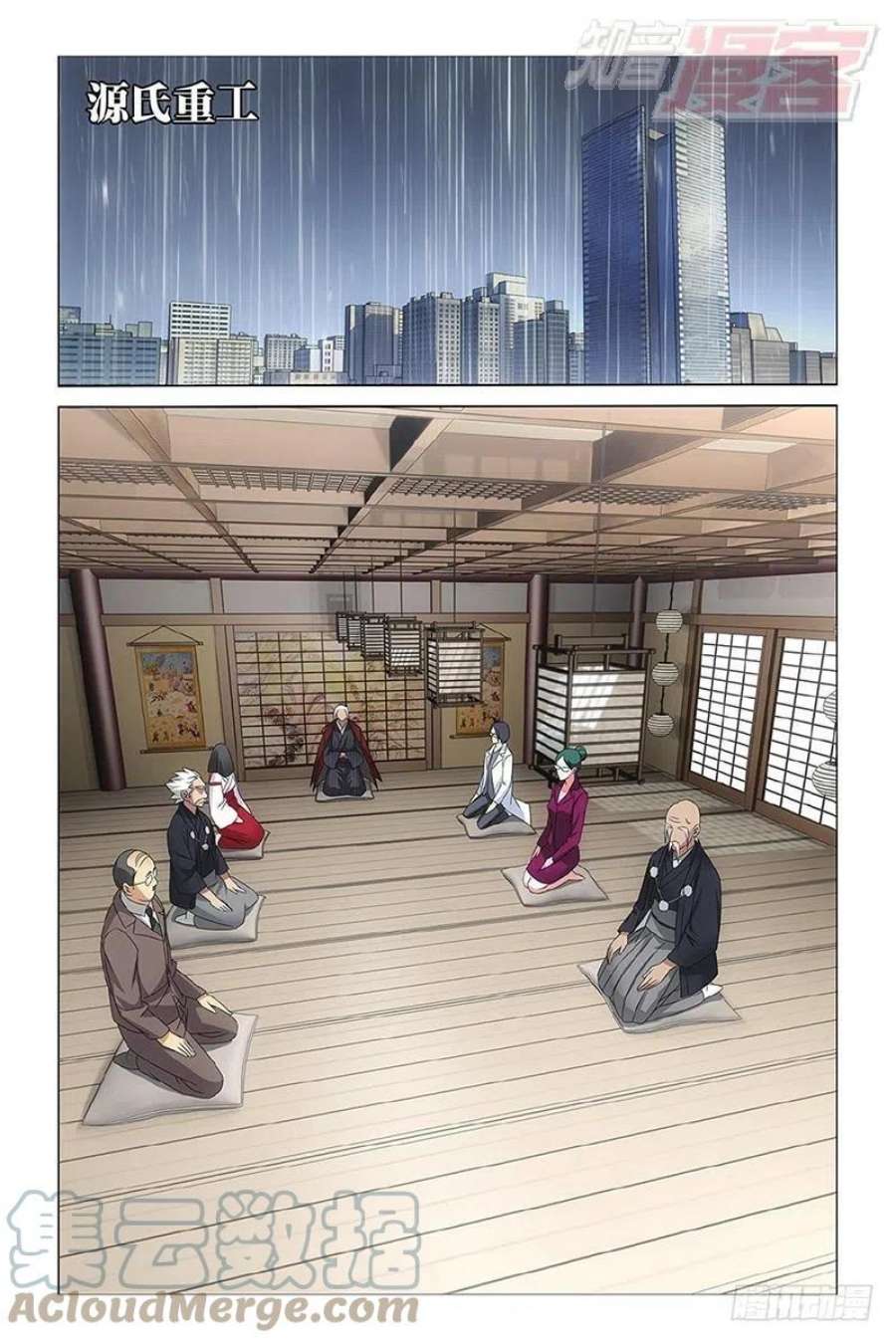 11.jpg