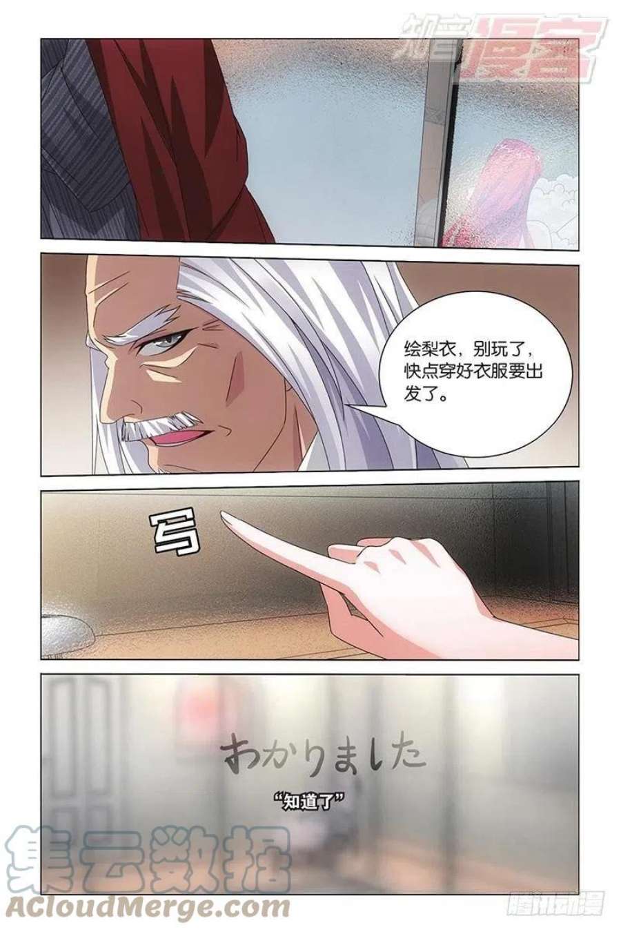 6.jpg