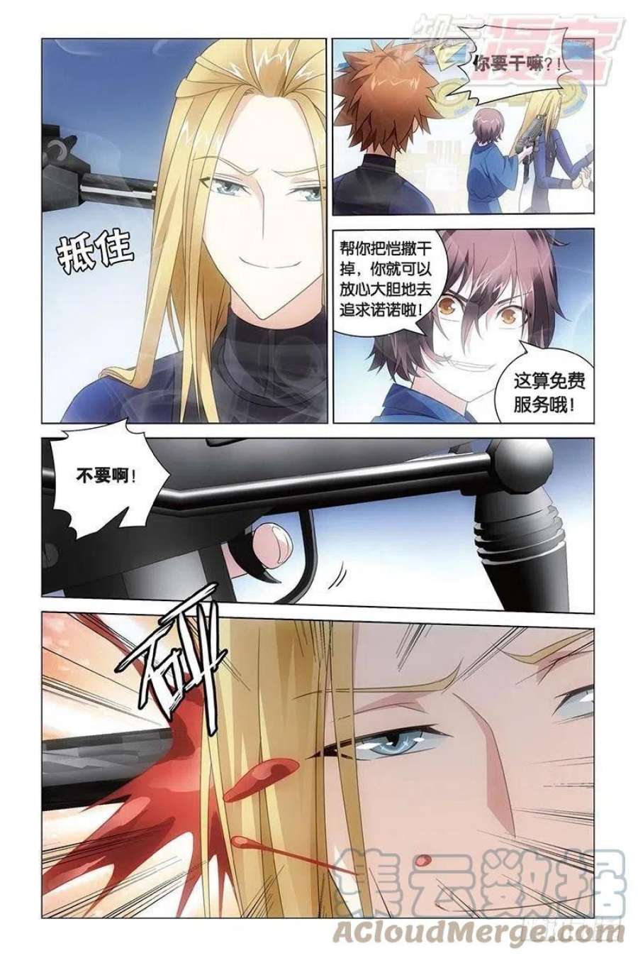 4.jpg