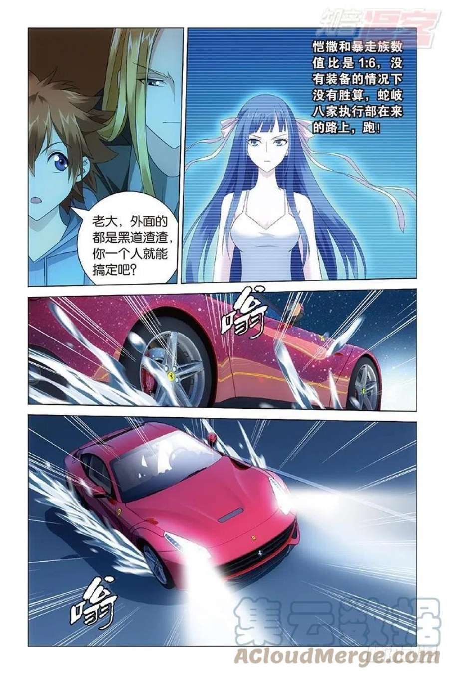 9.jpg