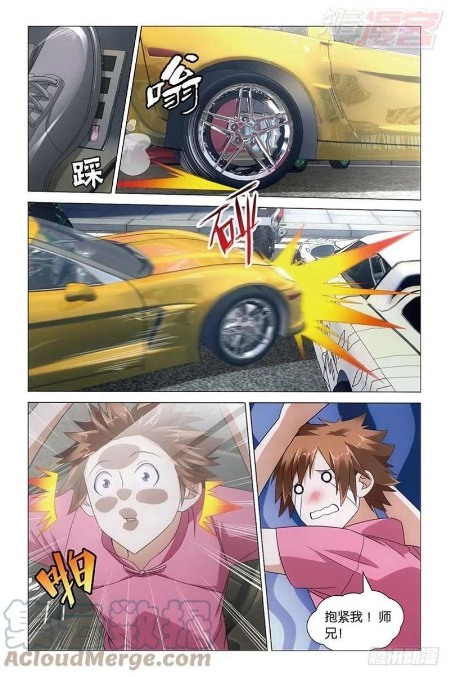 3.jpg