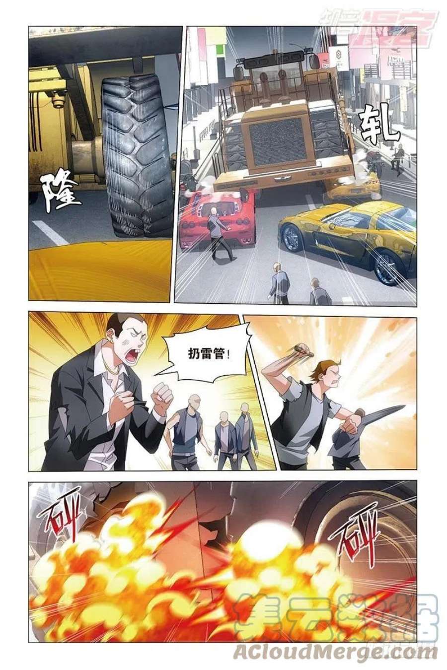7.jpg