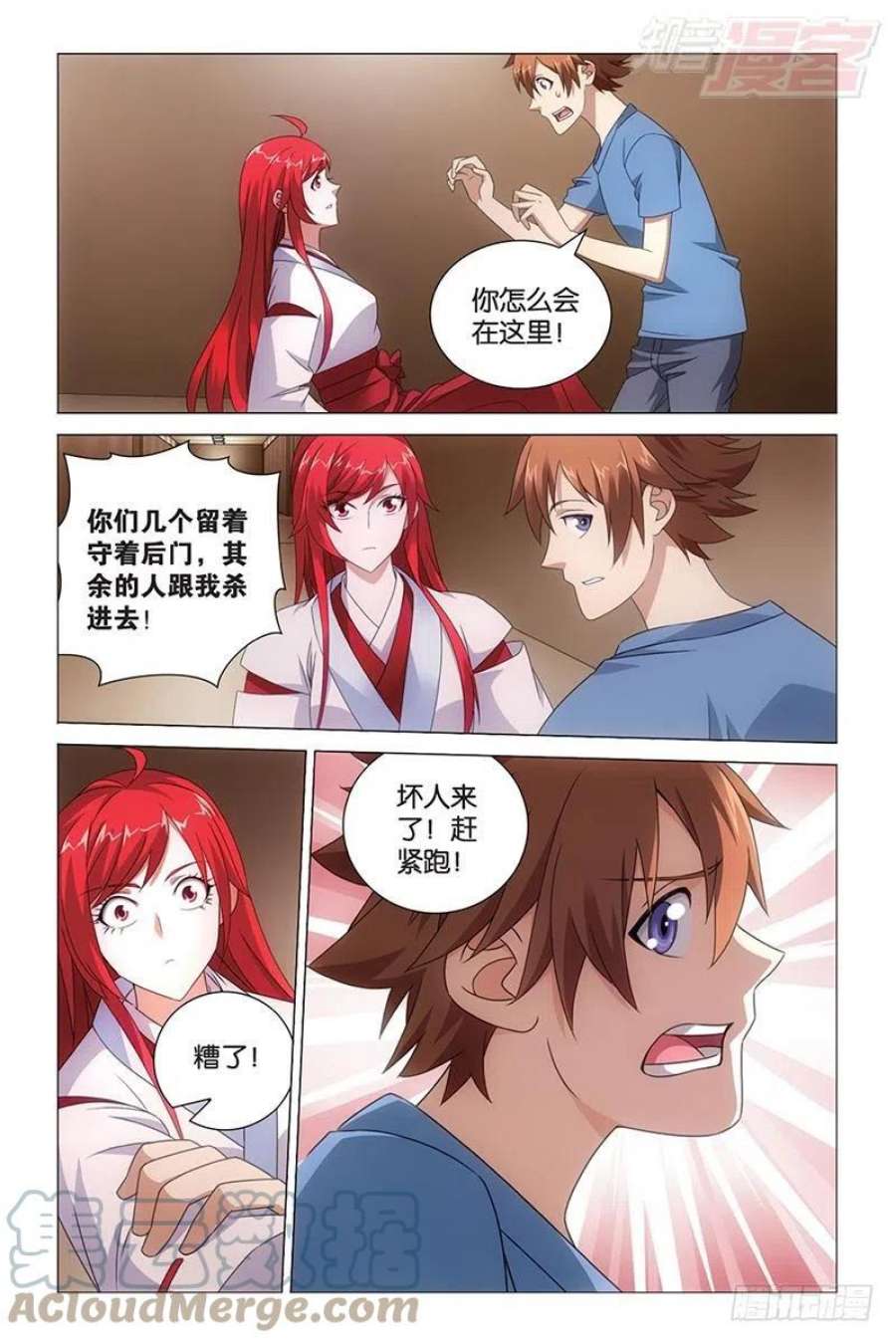 7.jpg