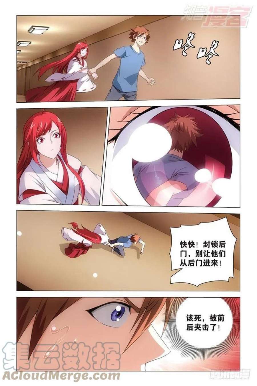 8.jpg