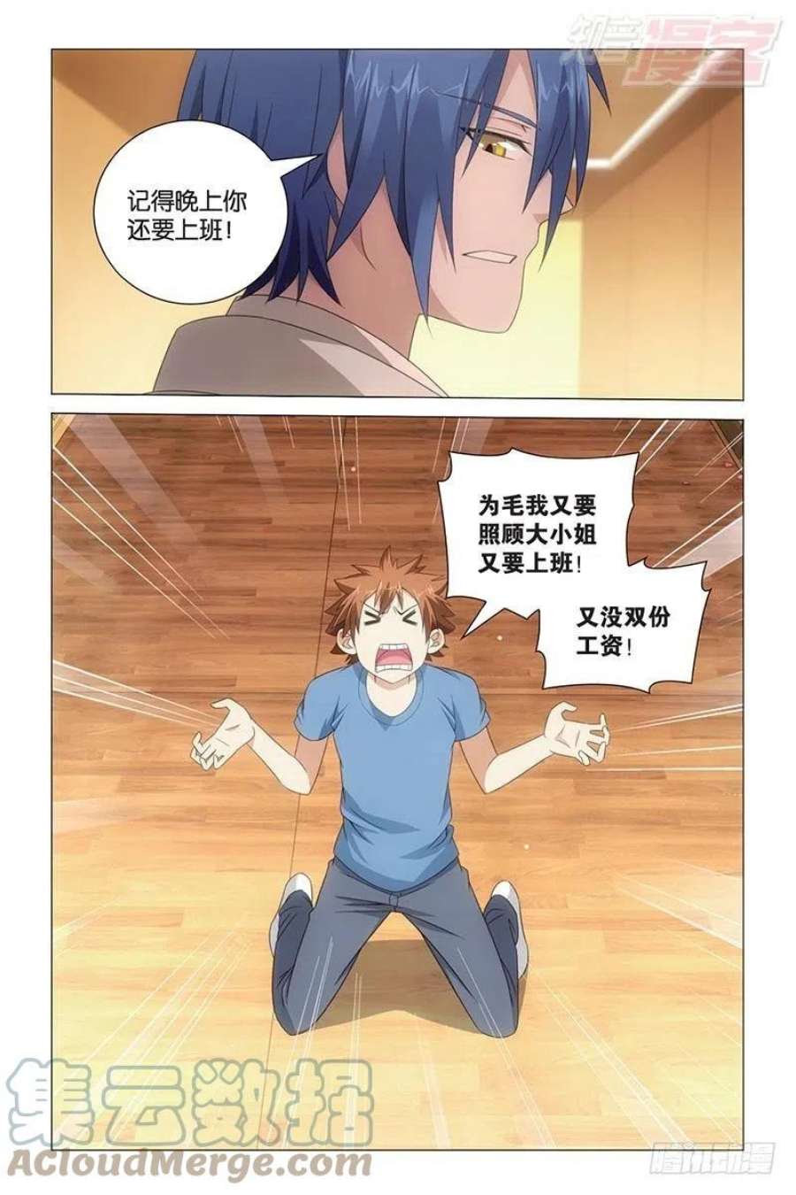 9.jpg