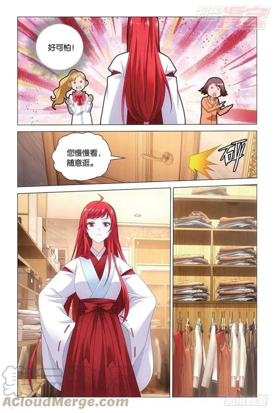 6.jpg