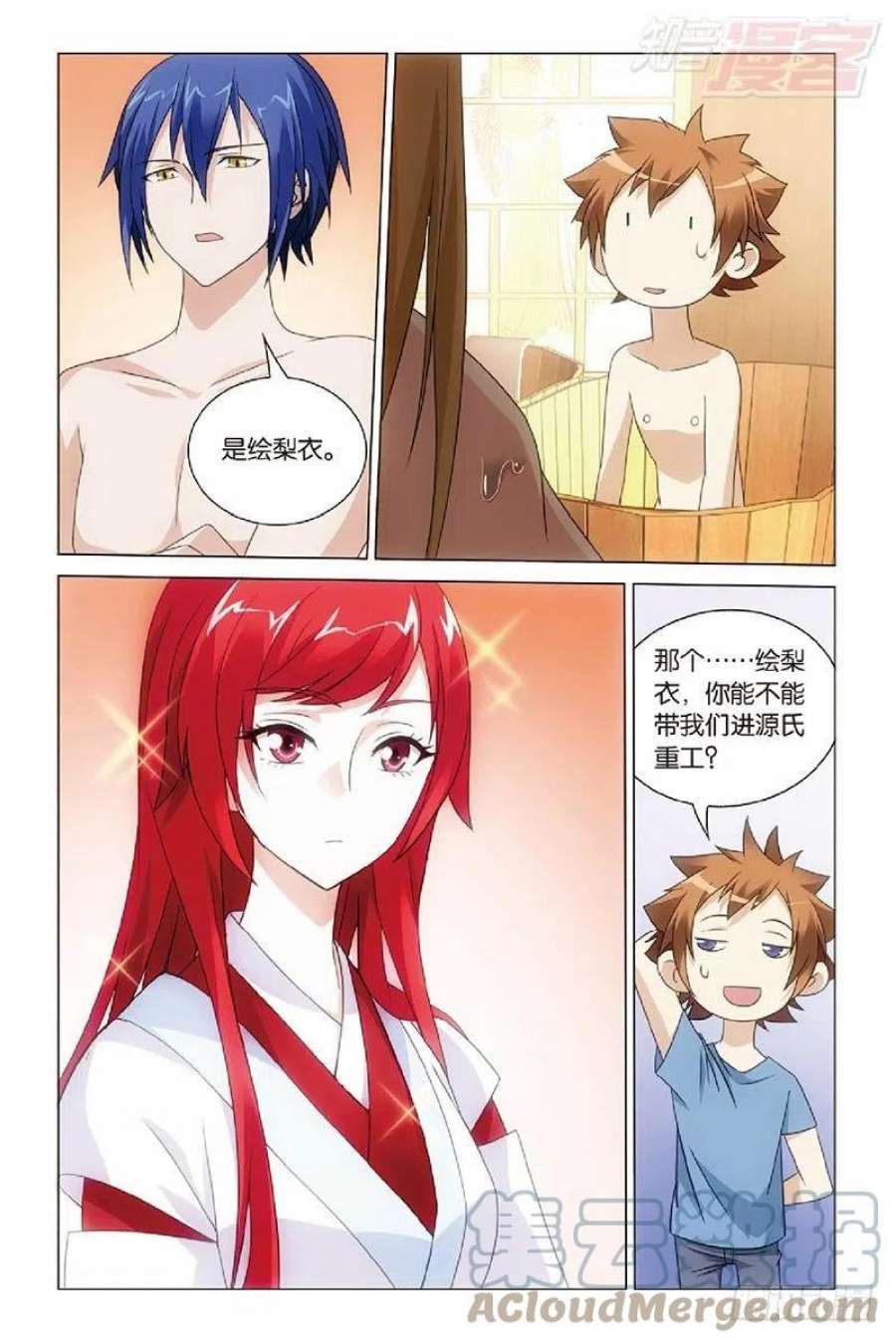 6.jpg