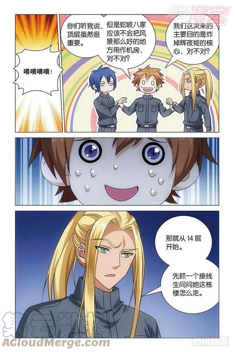 8.jpg