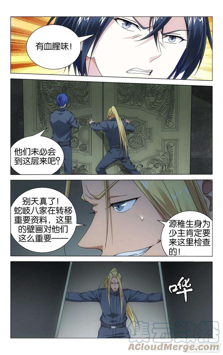 5.jpg