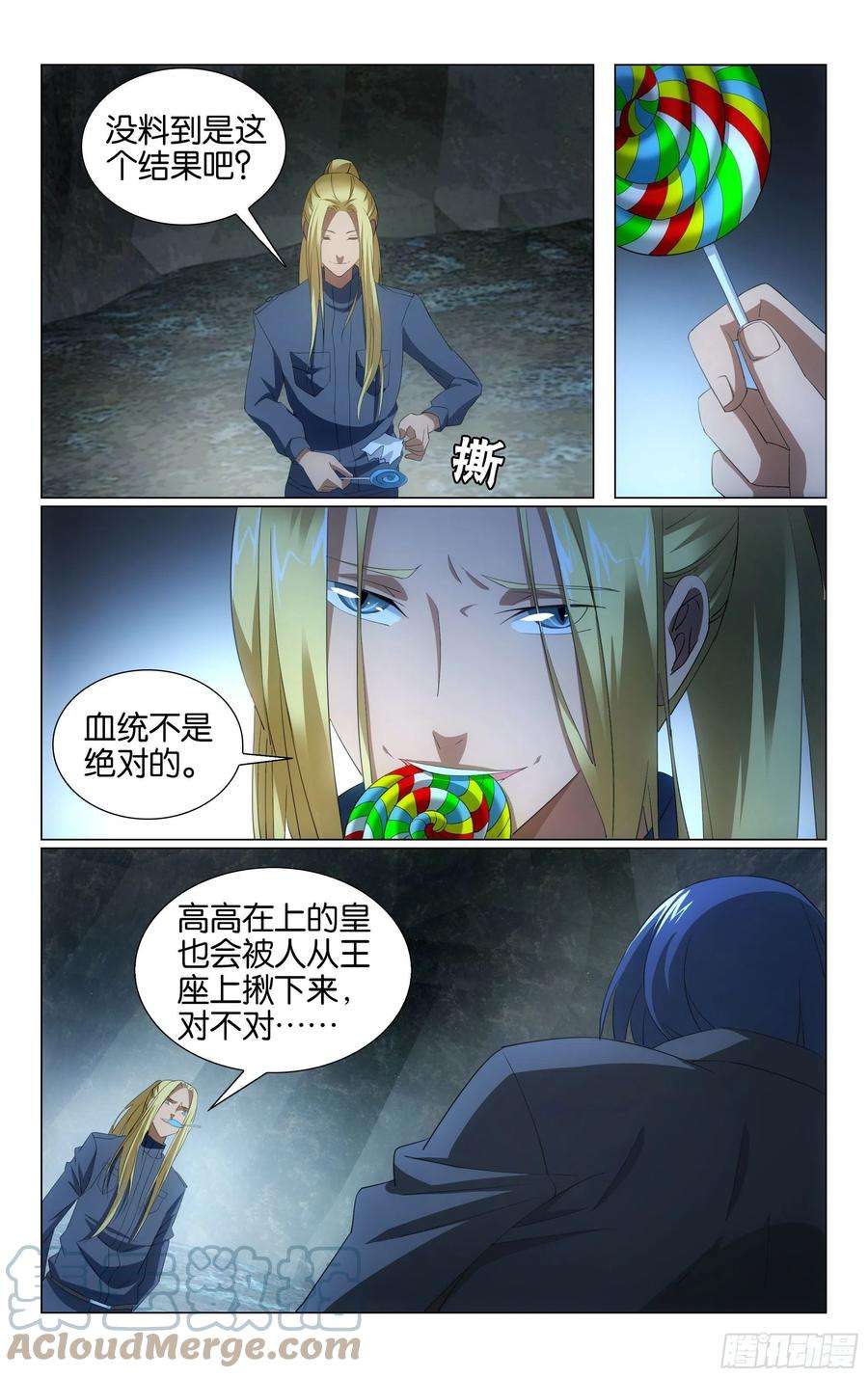 7.jpg