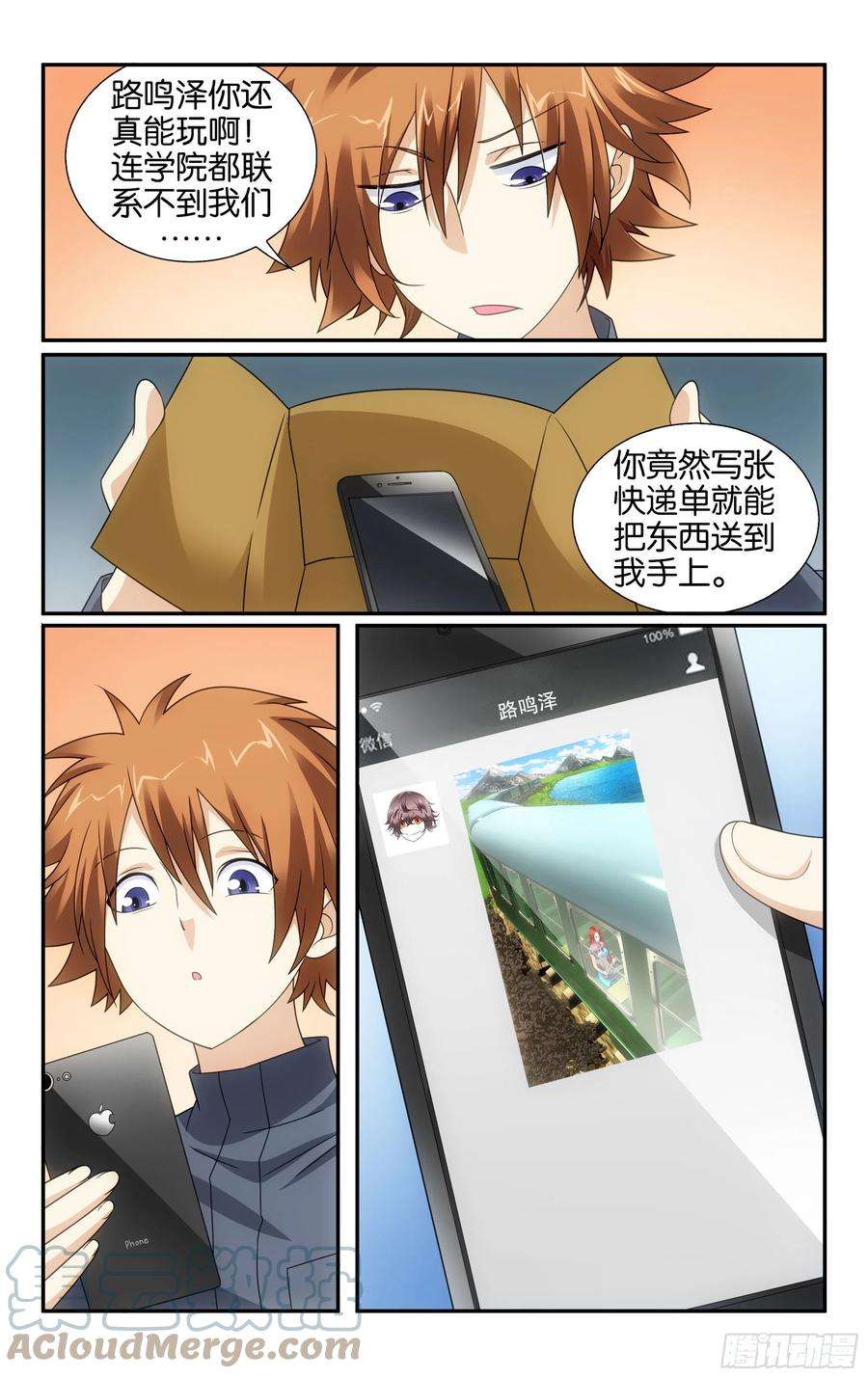 9.jpg