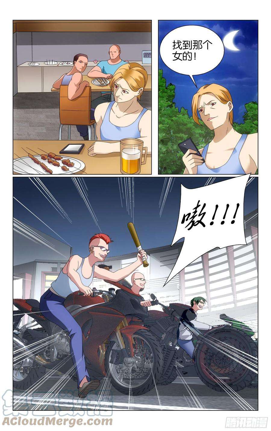 2.jpg