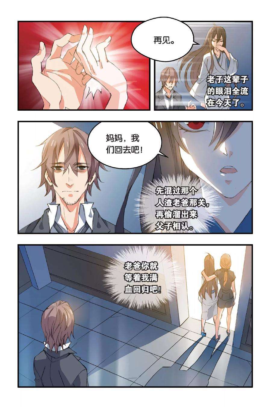 13.jpg