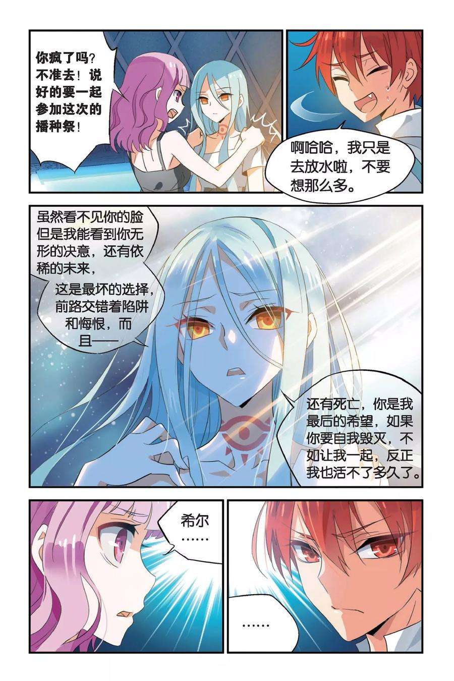 7.jpg