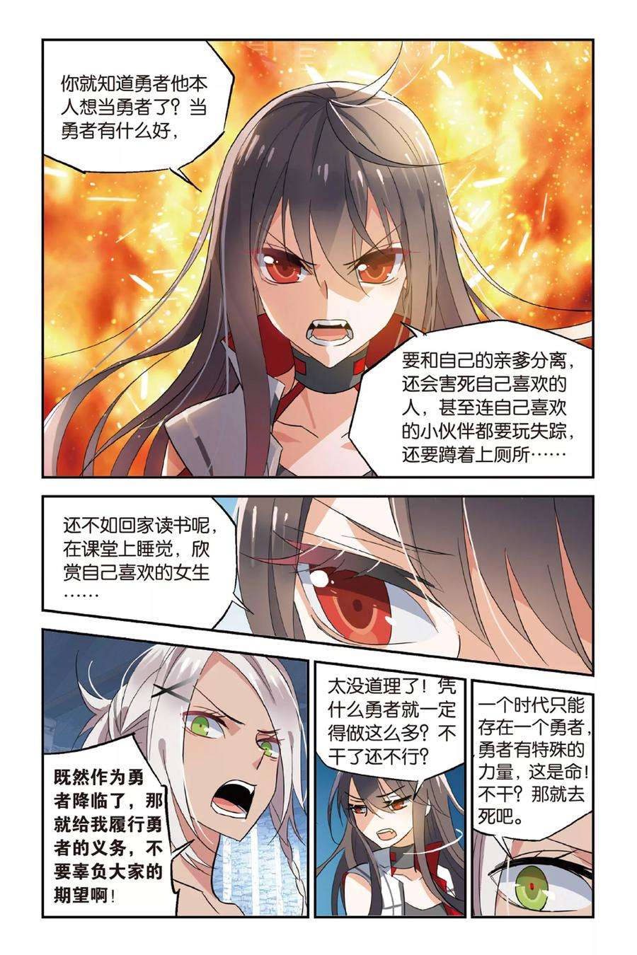 20.jpg