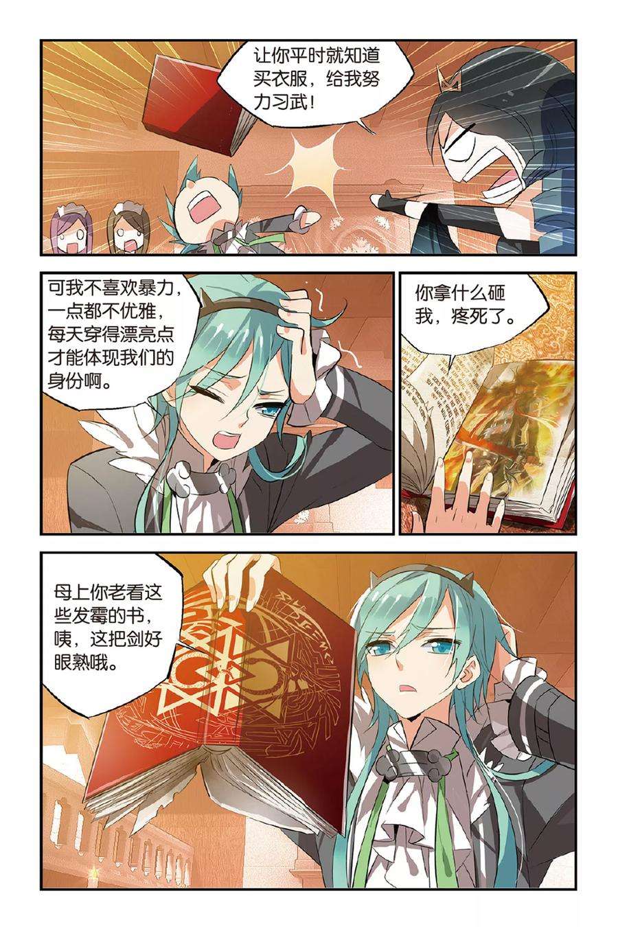 5.jpg