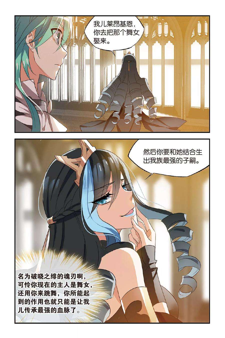 8.jpg
