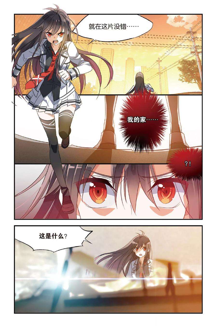 9.jpg