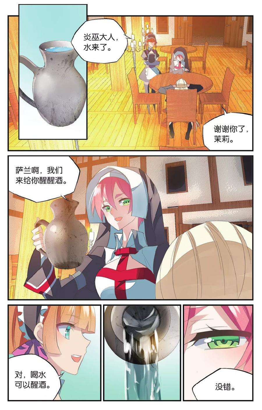 20.jpg